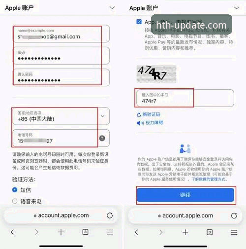 HTH体育最新版本(v3.0.8)流畅体验完整指南：从下载到安装的常见问题解析